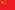 Beijing